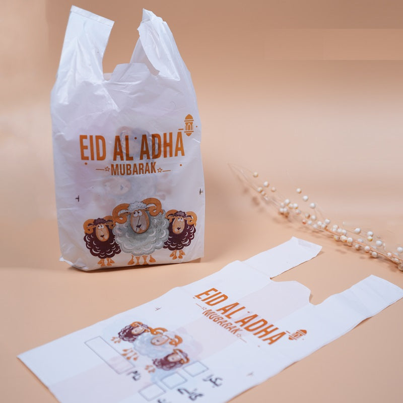 Eid-Ul-Adha "Meat Bags" Premium Bakra Eid Shoppers